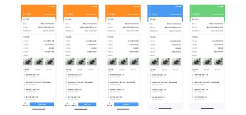 免费mes系统,litemes是小型工厂的福利,让你的生产变得简单